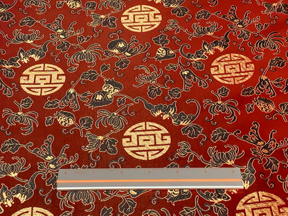 Chinese Brocade Embroidered Fabric by the YARD. Asian Style Satin Woven Fabric for Home Décor, Clothing, Craft. Red, Black, Gold Floral