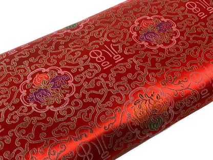 Chinese Brocade Embroidered Fabric by the YARD. Asian Style Satin Woven Fabric for Home Décor, Clothing, Craft. Red, Gold Scroll & Symbols