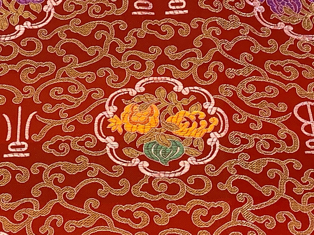 Chinese Brocade Embroidered Fabric by the YARD. Asian Style Satin Woven Fabric for Home Décor, Clothing, Craft. Red, Gold Scroll & Symbols