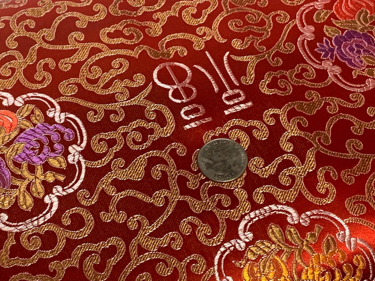 Chinese Brocade Embroidered Fabric by the YARD. Asian Style Satin Woven Fabric for Home Décor, Clothing, Craft. Red, Gold Scroll & Symbols