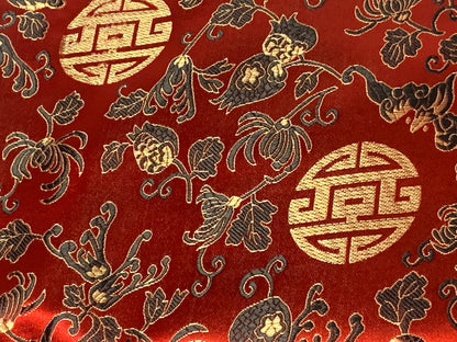 Chinese Brocade Embroidered Fabric by the YARD. Asian Style Satin Woven Fabric for Home Décor, Clothing, Craft. Red, Black, Gold Floral
