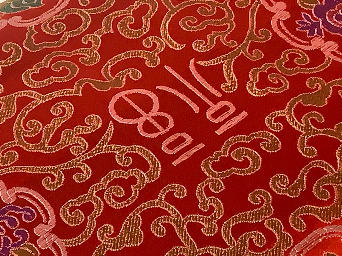 Chinese Brocade Embroidered Fabric by the YARD. Asian Style Satin Woven Fabric for Home Décor, Clothing, Craft. Red, Gold Scroll & Symbols