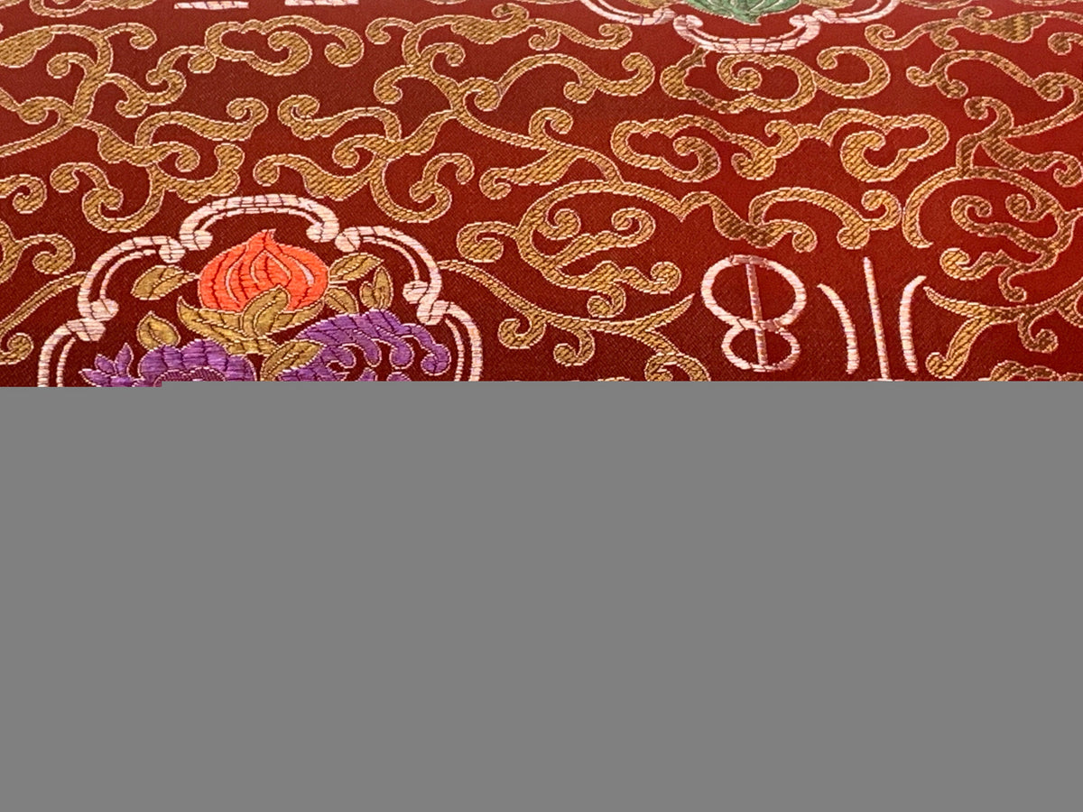 Chinese Brocade Embroidered Fabric by the YARD. Asian Style Satin Woven Fabric for Home Décor, Clothing, Craft. Red, Gold Scroll & Symbols