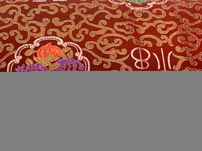 Chinese Brocade Embroidered Fabric by the YARD. Asian Style Satin Woven Fabric for Home Décor, Clothing, Craft. Red, Gold Scroll & Symbols